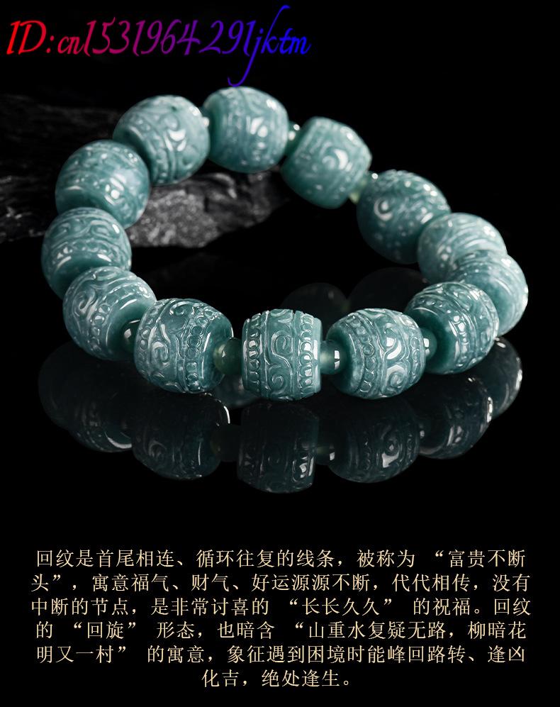 Natural Burmese Jadeite Carved - Beading recension och pris